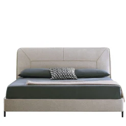 Bodema Beds<Nara King-Size Gray bed